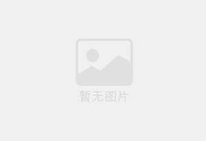 昌吉市防水补漏公司的电话号码是多少？